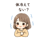 839260770