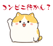839260880