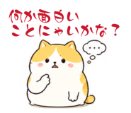 839260881