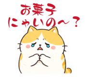 839260885