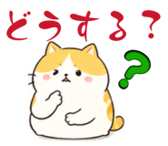 839260888