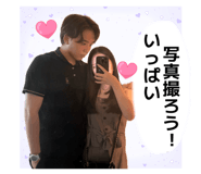 839261263