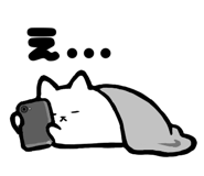 839261738