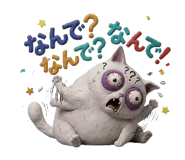 839262251