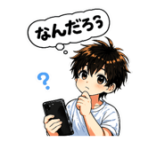 839262519