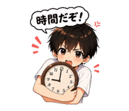 839262525