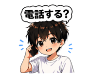 839262527