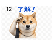 839262540
