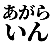 839262672