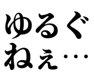 839262674