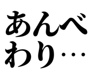839262681