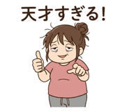 839262836
