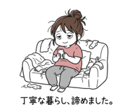 839262861