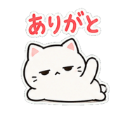 839263067