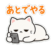 839263084