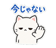 839263085