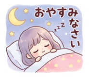 839263347