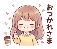 839263349