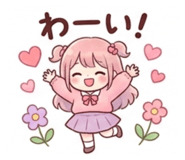 839263351
