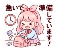 839263358