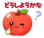 839263880