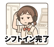 839263977