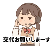 839263980