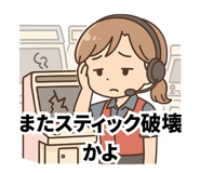 839263987