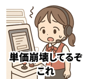 839263990