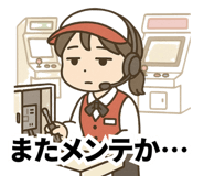 839263991