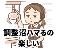 839263996