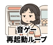 839264006