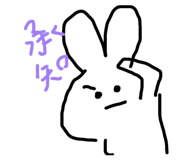 839264012