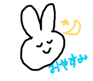 839264014