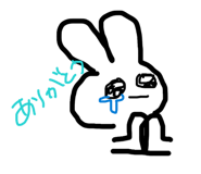 839264015