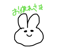 839264016