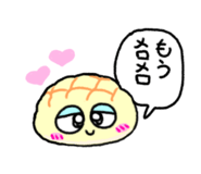 839264218