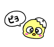 839264222