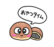 839264223