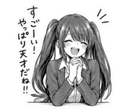 839264330