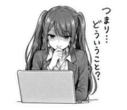 839264331
