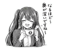 839264332