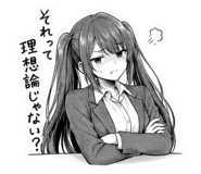 839264333