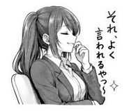 839264334