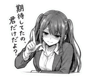 839264335