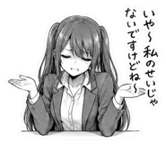 839264336