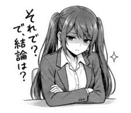 839264337
