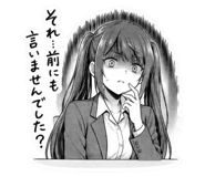 839264341