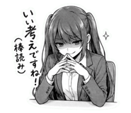 839264343