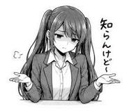 839264344